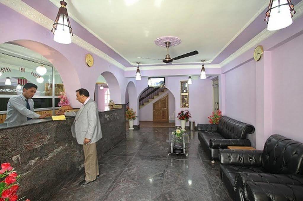 Hotel Ibni Kabeer Srīnagar Exterior foto